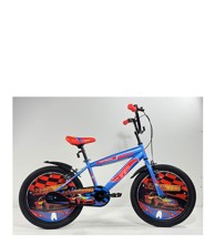 Dječji bicikli Gigoo fast wheel, 20", plavi